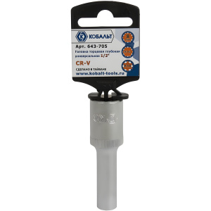 Головка торцевая удлиненная 12-гр. 8 мм 1/2'' SPLINE КОБАЛЬТ 643-705