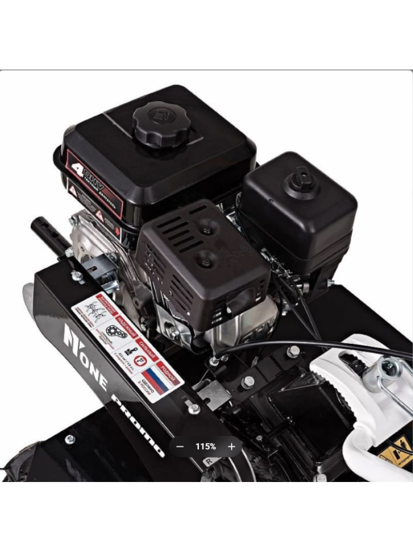 Мотоблок бензиновый Number One М-307М PROMO (7,8л.с.,19*7*8,скор.3впер/1наз,ширина 850мм,глубина 350