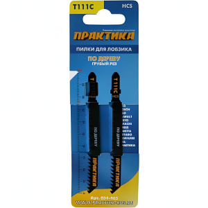 Пилки лобзиковые 100 мм T111C HCS (2 шт., дерево, ДСП, грубый рез) ПРАКТИКА 034-465