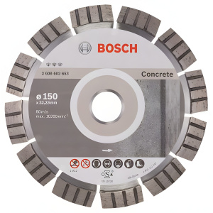 Диск алмазный 150 х 22.2 мм Best for Concrete BOSCH 2608602653