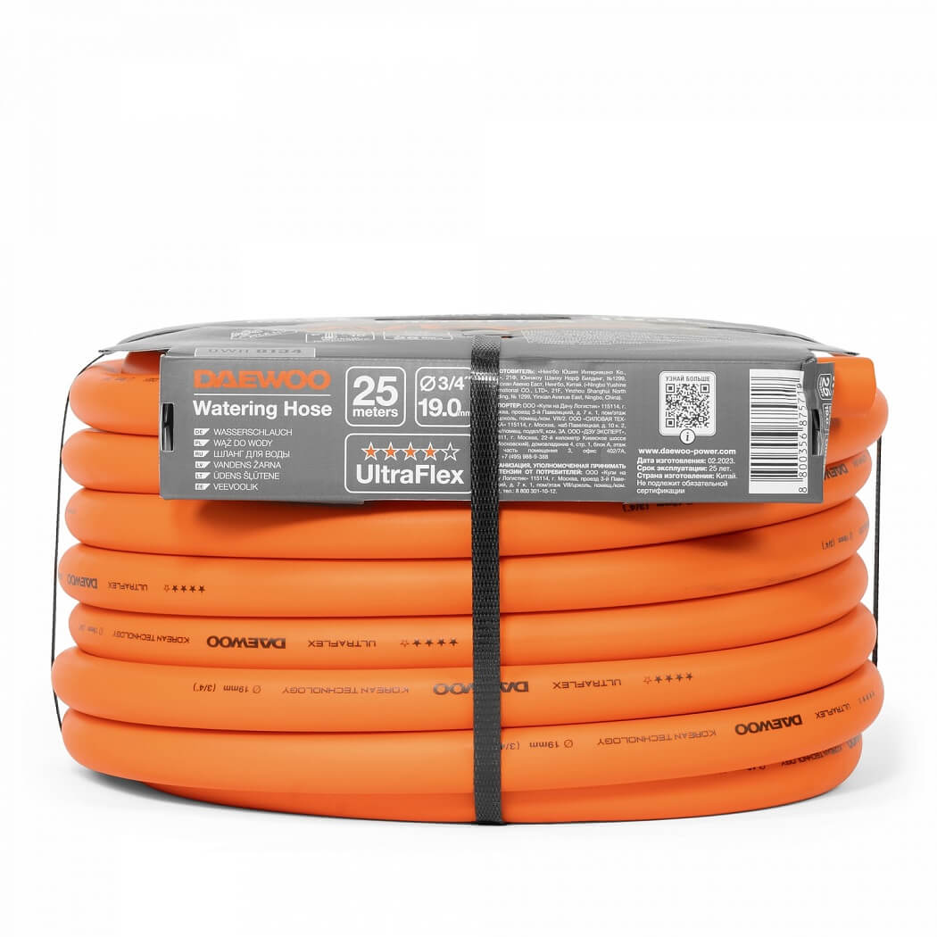 Шланг UltraFlex 25 м, 3/4'' (19 мм) DWH 8134 DAEWOO