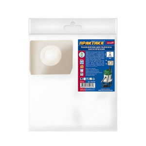 Мешок-пылесборник синтетический №012 (2 шт., до 38 л) ПРАКТИКА 792-353