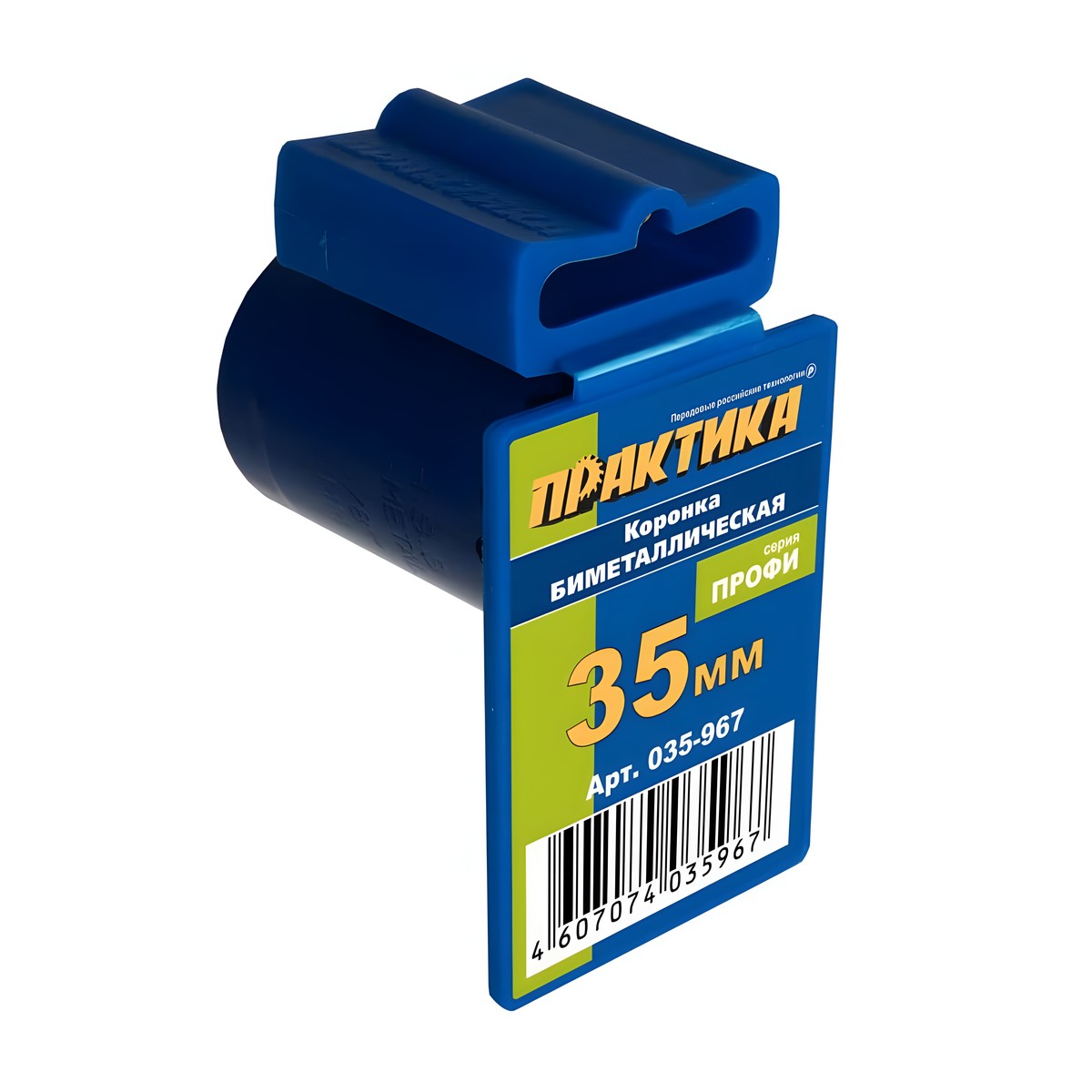 Коронка пильная 35 мм ПРАКТИКА 035-967