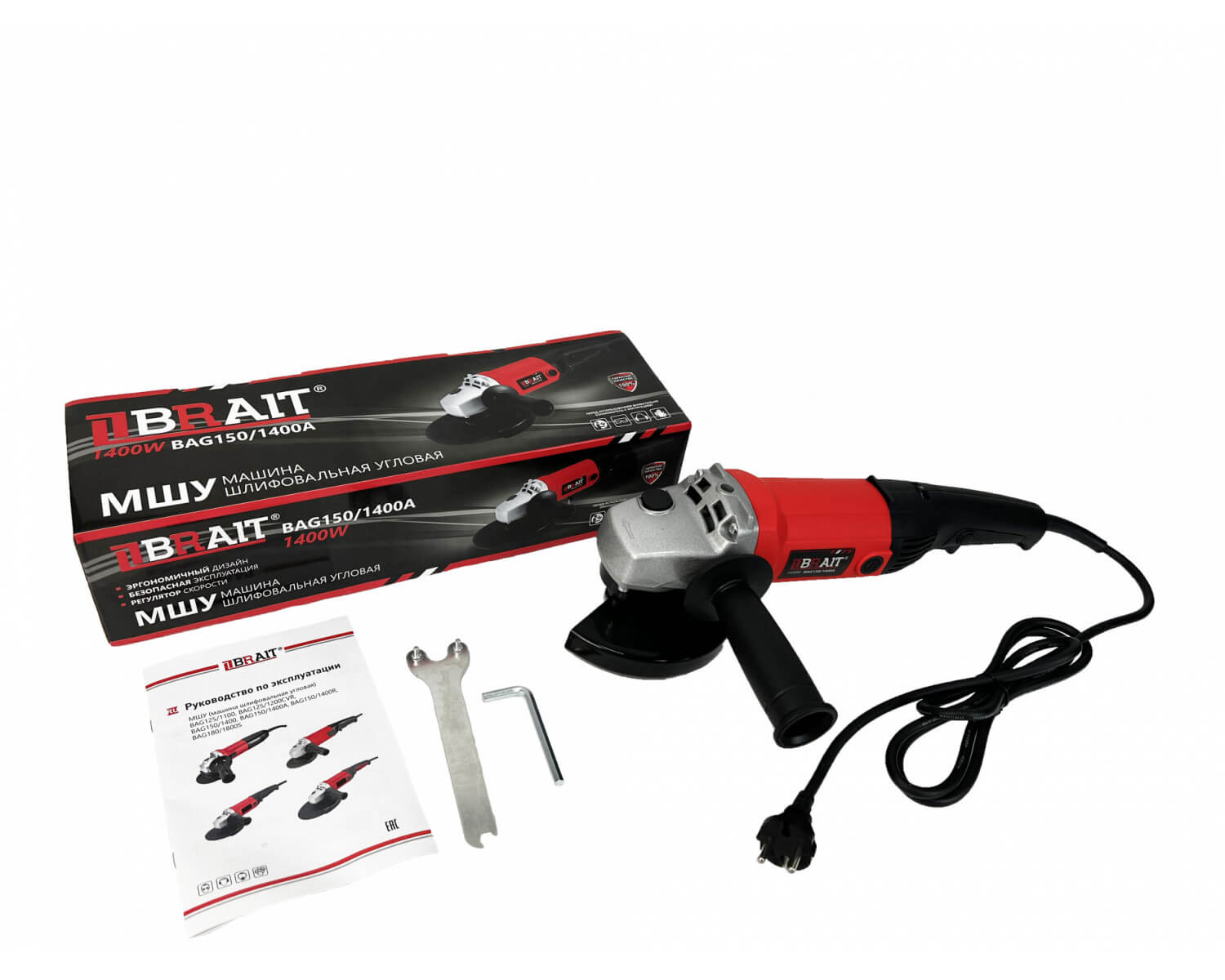 Шлифмашина угловая BRAIT BAG150/1400A
