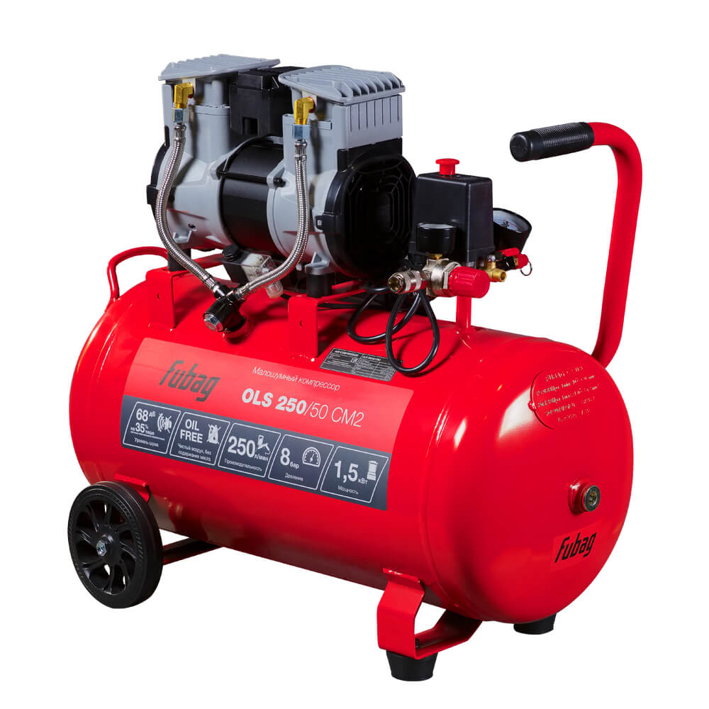 Компрессор FUBAG OLS250/50 CM2
