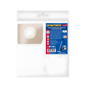 Мешок-пылесборник синтетический №010 (2 шт., до 22 л) ПРАКТИКА 792-346