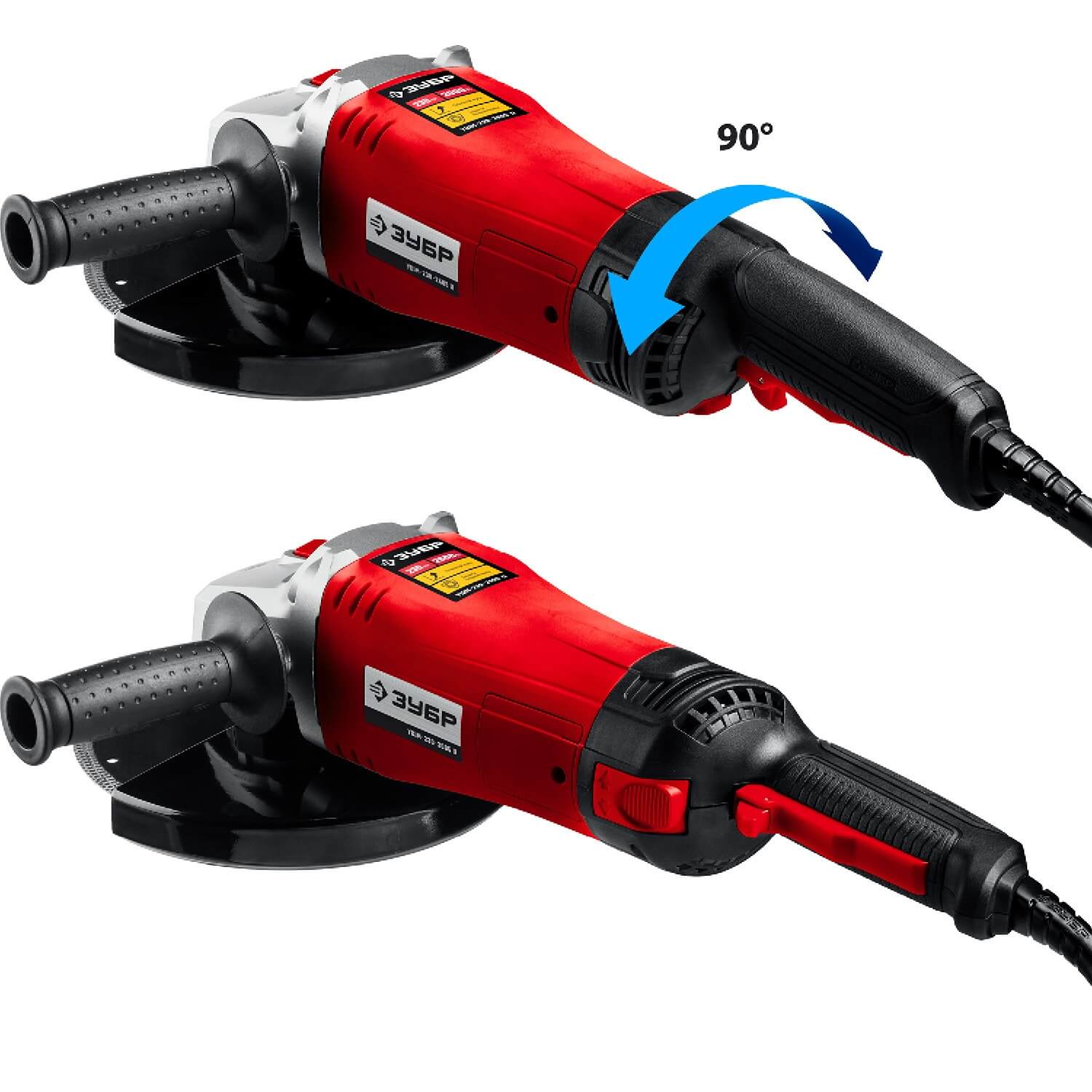 Шлифмашина угловая ЗУБР УШМ-230-2605 П