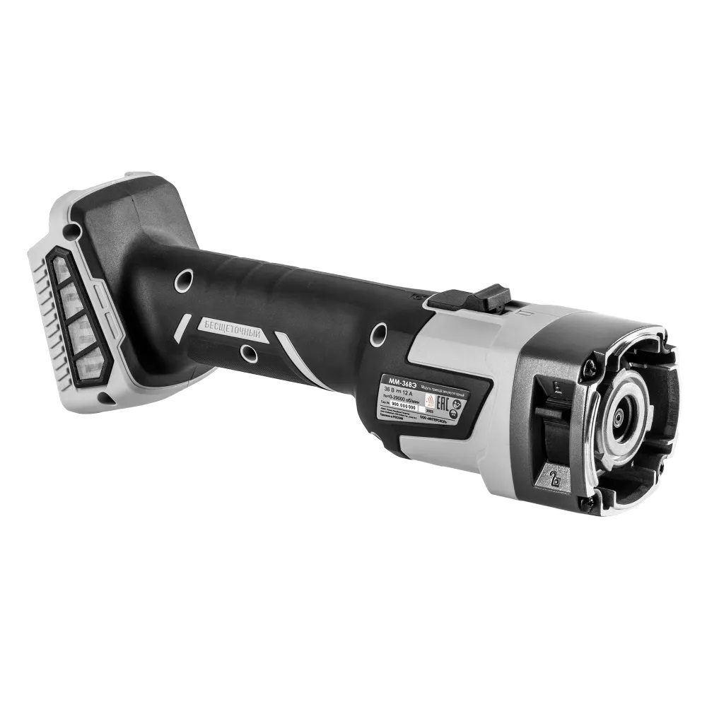 Модуль привода аккумуляторный ИНТЕРСКОЛ ММ36ВЭ АПИ МультиМАКС-2 (без АКБ и ЗУ)