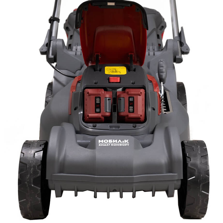 Газонокосилка аккумуляторная МОБИЛ К ХМА37 Комфорт