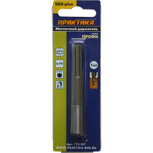 Держатель магнитный 75 мм SDS-Plus (составной, блистер) ПРАКТИКА 775-167