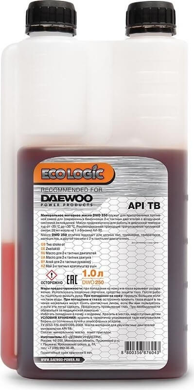 Масло для 2-х тактных двигателей DAEWOO DWO 250 (с дозатором)