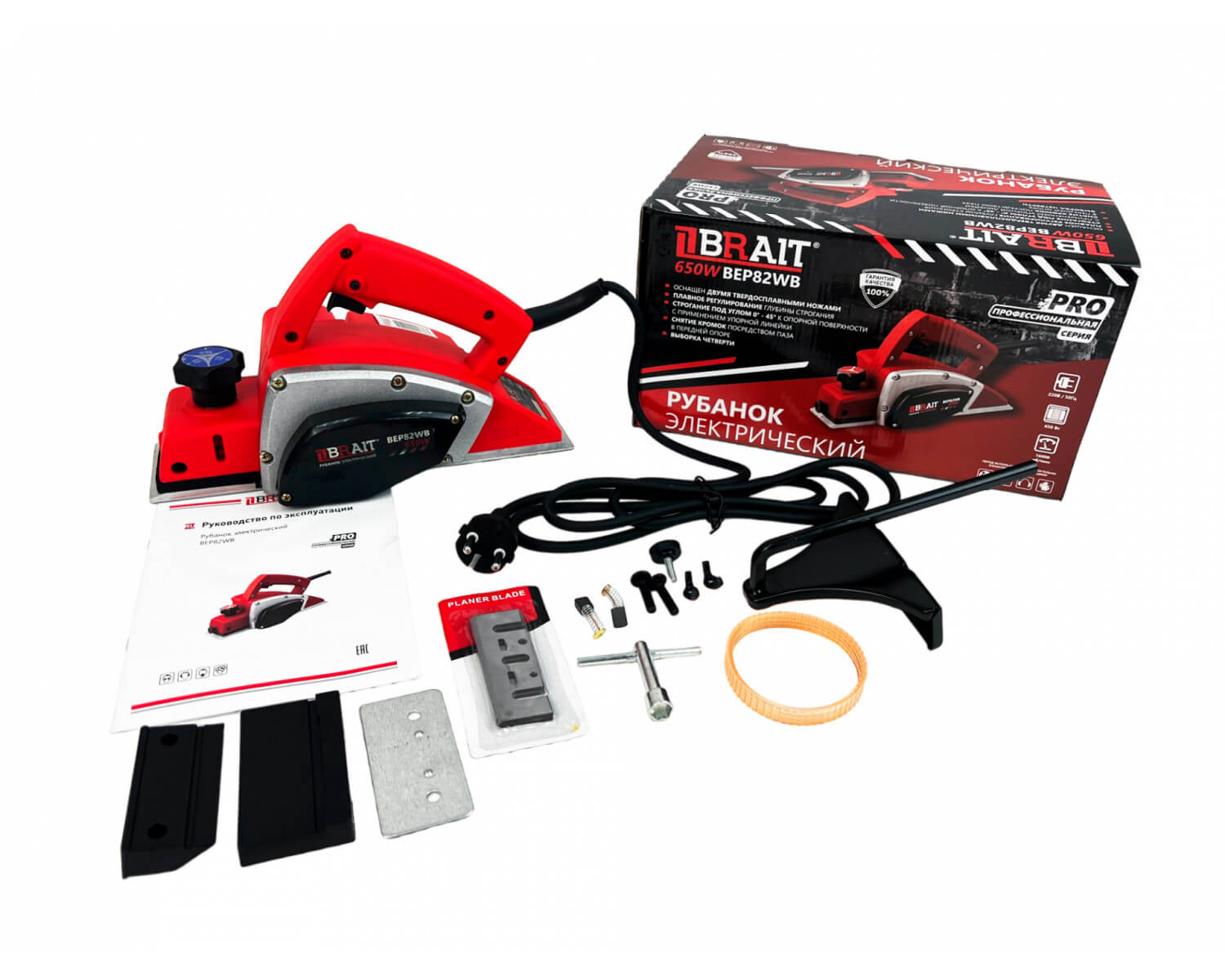 Рубанок электрический BRAIT BEP82WB