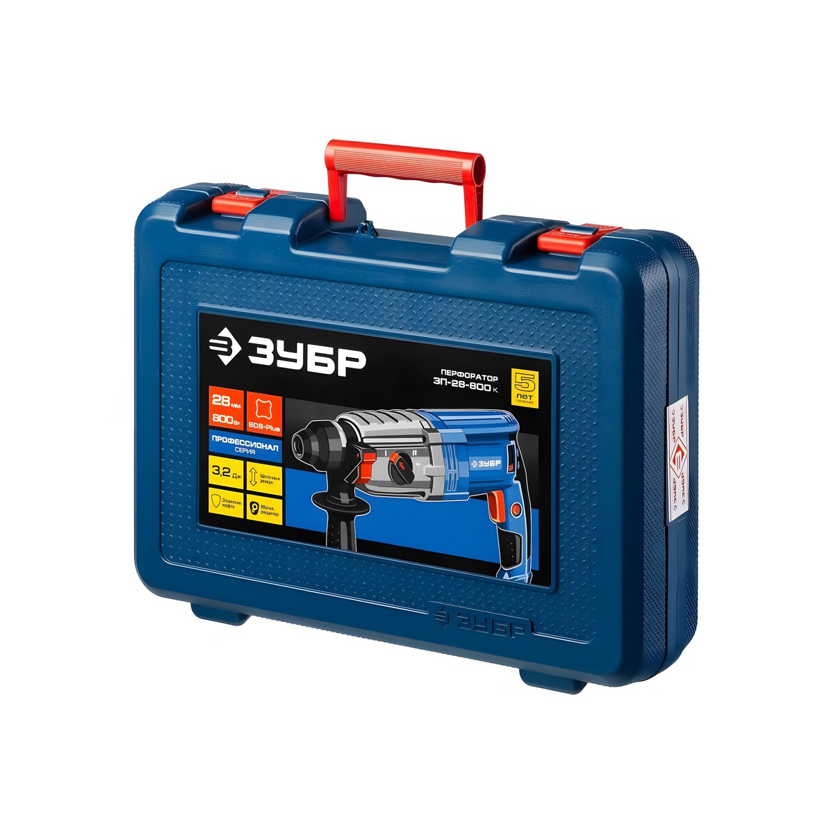 Перфоратор ЗУБР Профессионал ЗП-28-800 К