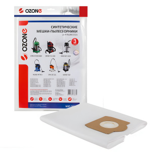 Пылесборник синтетический OZONE MXT-3031, 1 шт. (для пылесоса до 36 л) 3382