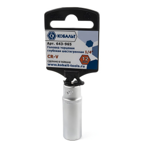 Головка торцевая удлиненная 12 мм 1/4'' КОБАЛЬТ 643-965