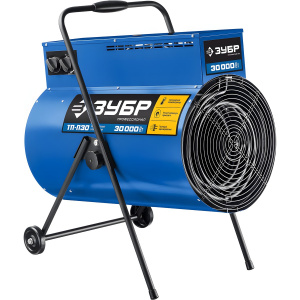 Пушка тепловая электрическая ЗУБР Профессионал ТП-П30