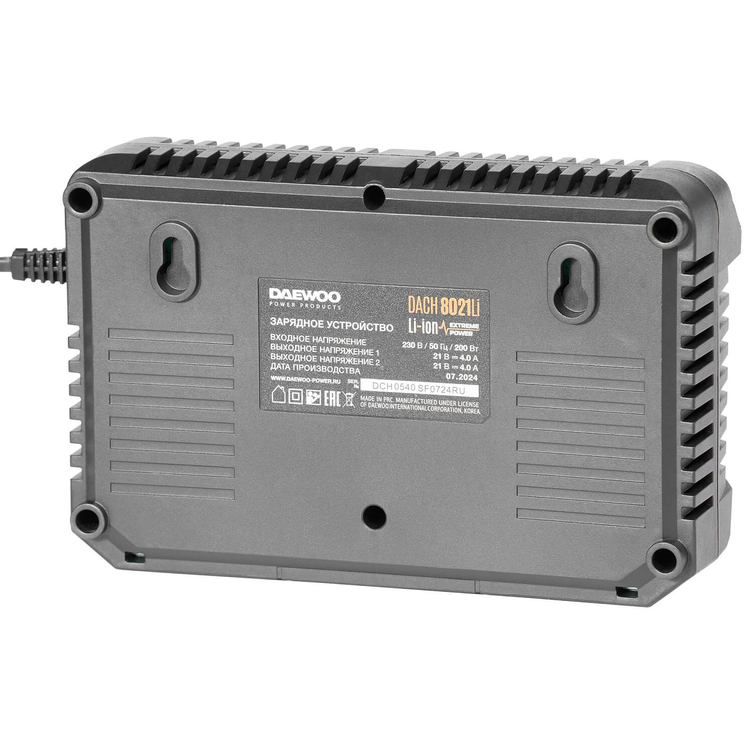 Устройство зарядное DACH 8021Li DAEWOO