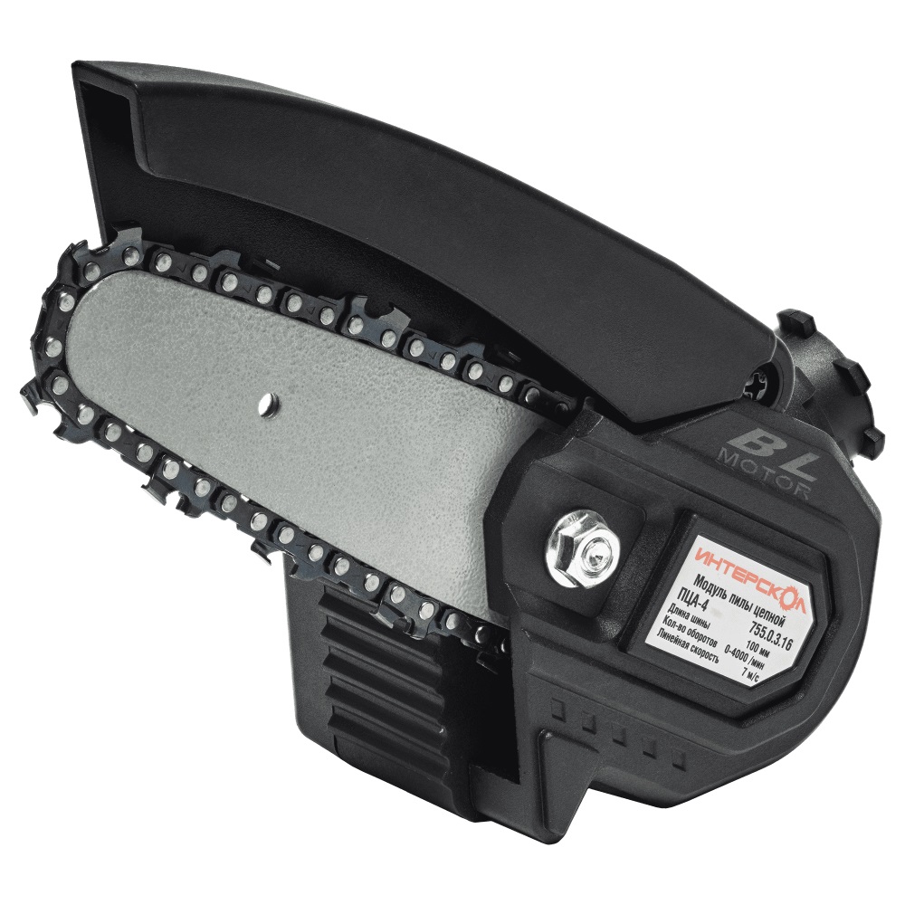 Набор ИНТЕРСКОЛ МультиМАКС "Садовник" (МультиБокс 150, ММ-18В, ВА-28, ПЦА-4, 2.5 Ач, ЗУ)