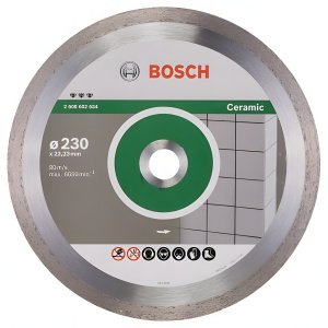Диск алмазный 230 х 22.2 мм Best for Ceramic BOSCH 2608602634