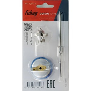 Сопло для MAESTRO G600 (1.4 мм) FUBAG 130114