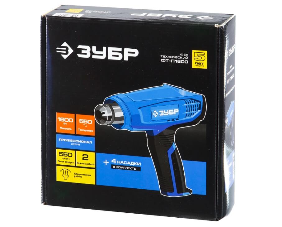 Фен технический ЗУБР ФТ-П1600