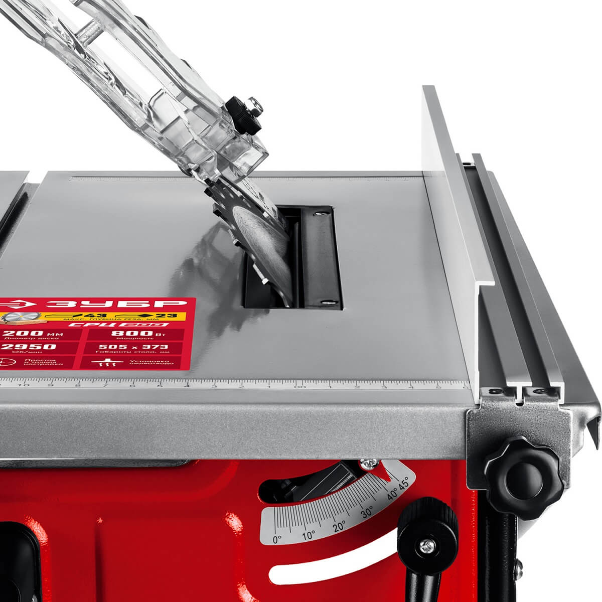 Станок настольный распиловочный ЗУБР СРЦ-200