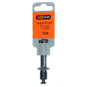 Адаптер SDS-Plus 1/2'' PRORAB 7300