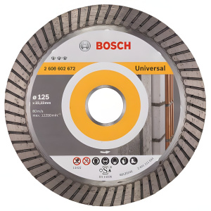 Диск алмазный 125 х 22.2 мм Best for Universal Turbo BOSCH 2608602672