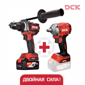 Набор аккумуляторных инструментов DCK (Дрель-шуруповерт KDJZ20160I + Гайковерт ударный KDPB358)