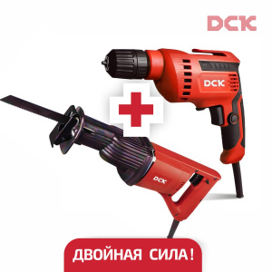 Набор инструментов DCK (Пила сабельная KJF30 + Дрель KJZ10-10)
