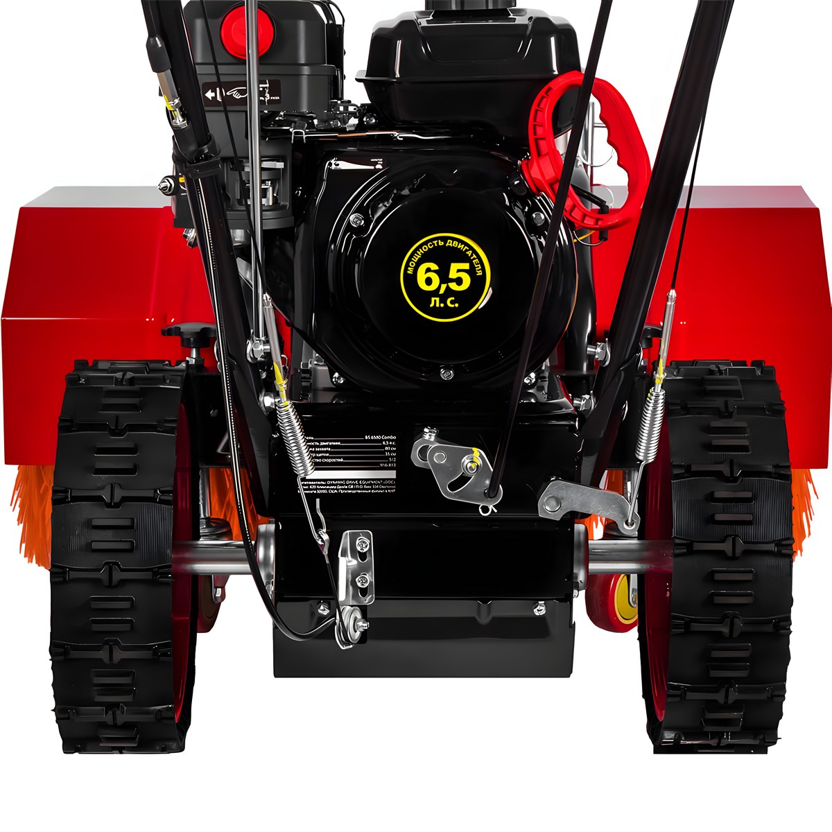 Машина подметальная DDE BS6580 Combo 916-813