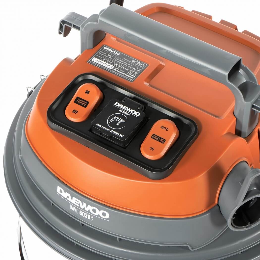 Пылесос DAEWOO DAVC 6030S