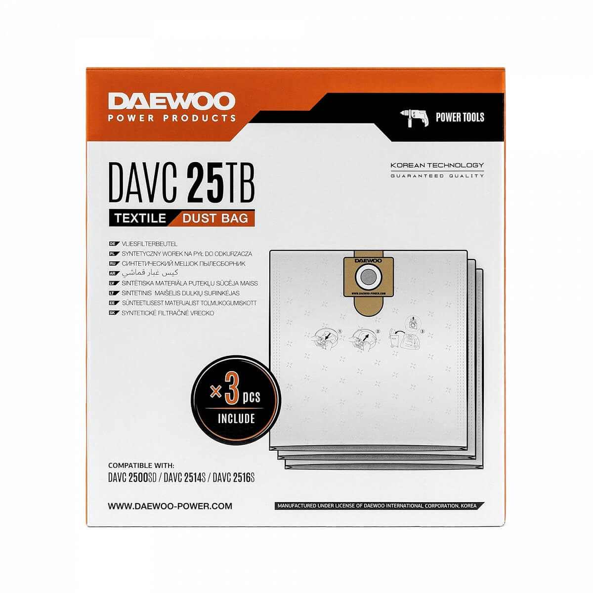 Фильтр-мешки синтетические DAVC 25TB (3 шт.) DAEWOO
