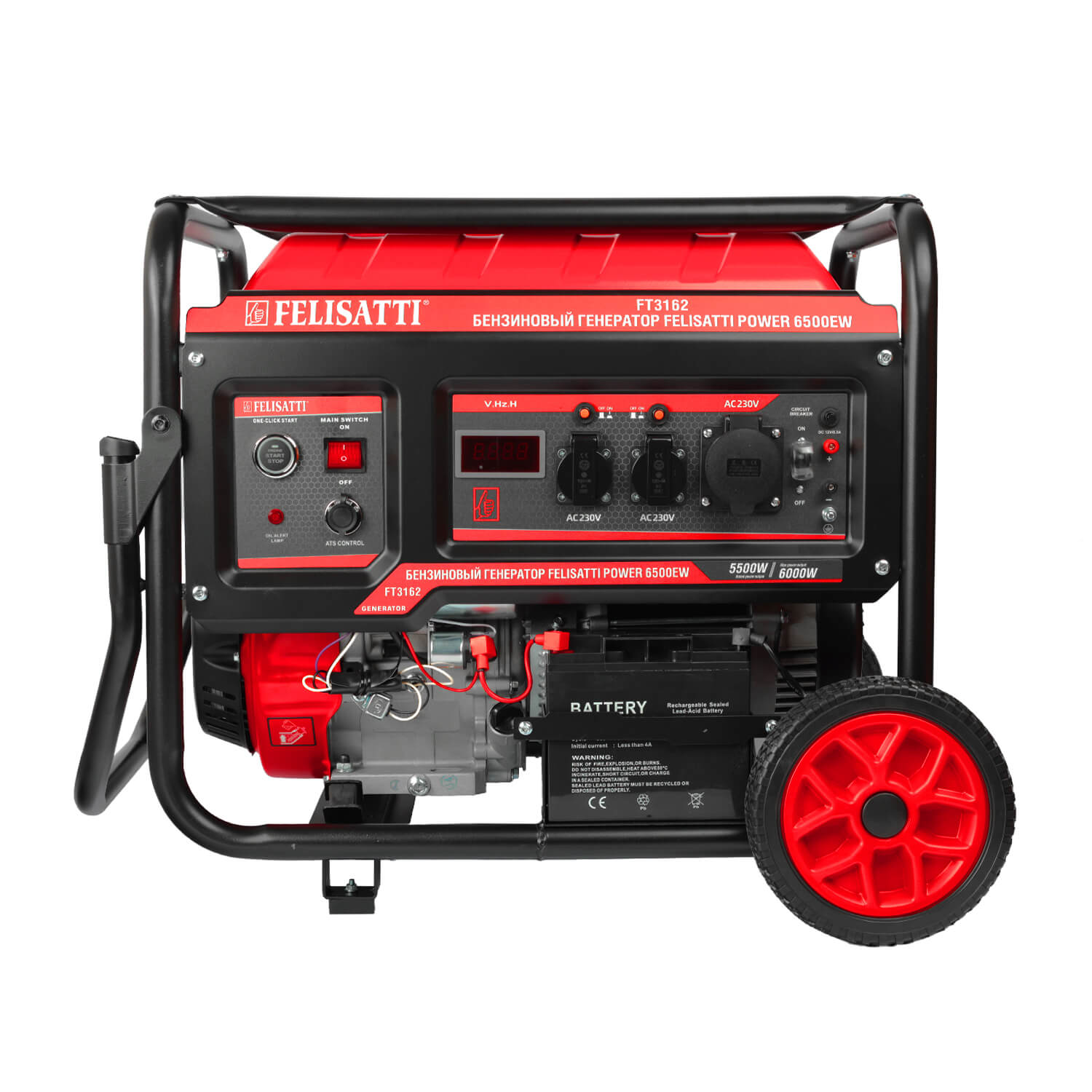 Генератор бензиновый FELISATTI POWER 6500EW