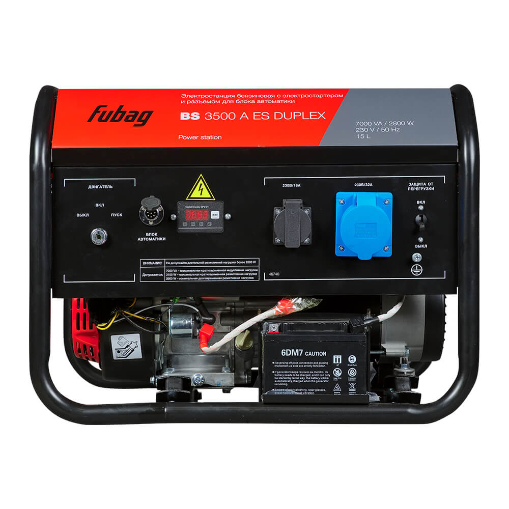 Электростанция бензиновая FUBAG BS 3500 A ES DUPLEX
