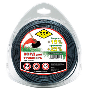 Корд 2.4 мм х 45 м (витой армированный крест) Steel rod line DDE 645-143