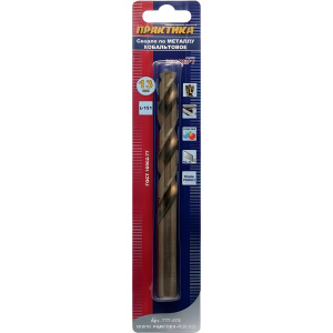 Сверло по металлу 13.0 х 151 мм (кобальт) ПРАКТИКА 777-475