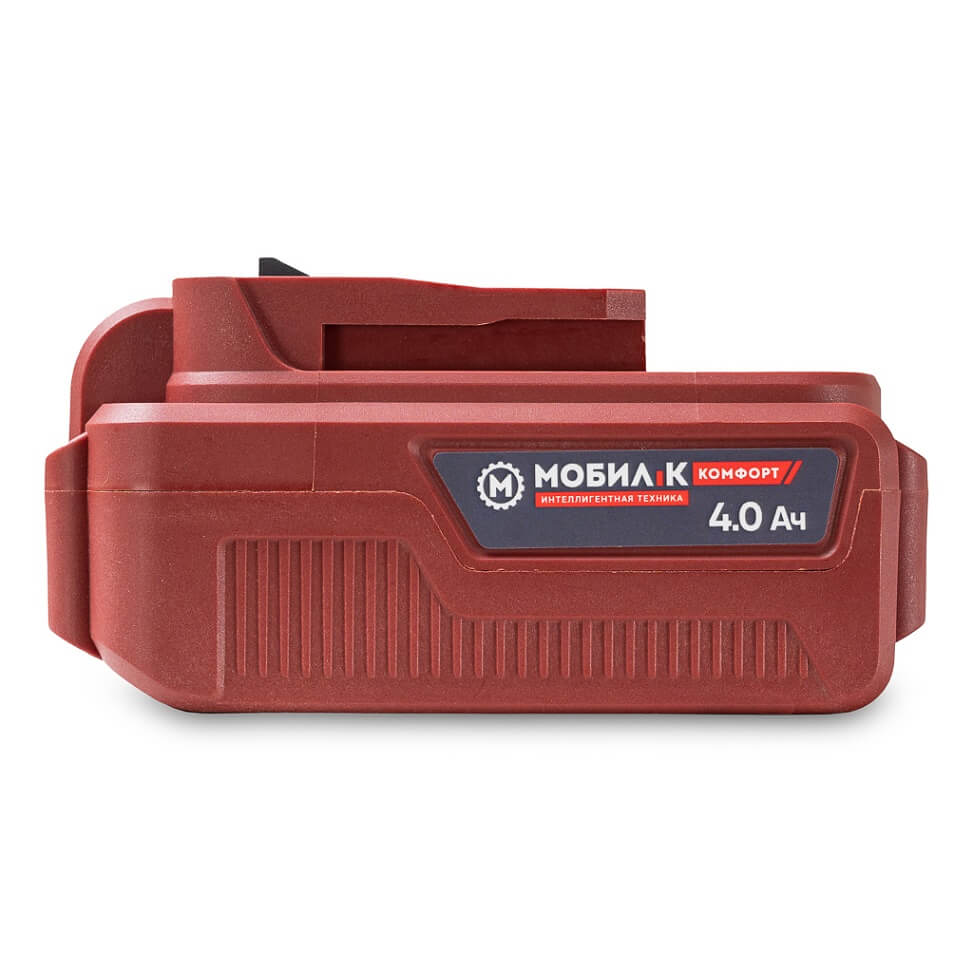 Аккумулятор МОБИЛ К XA240 КОМФОРТ (20 В, 4,0 Ач, Li-Ion) MBK0027852