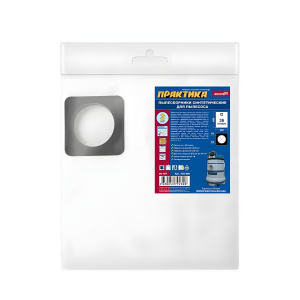 Мешок-пылесборник синтетический №057 (2 шт., до 36 л) ПРАКТИКА 792-308