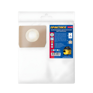 Мешок-пылесборник синтетический №014 (2 шт., до 30 л) ПРАКТИКА 792-261