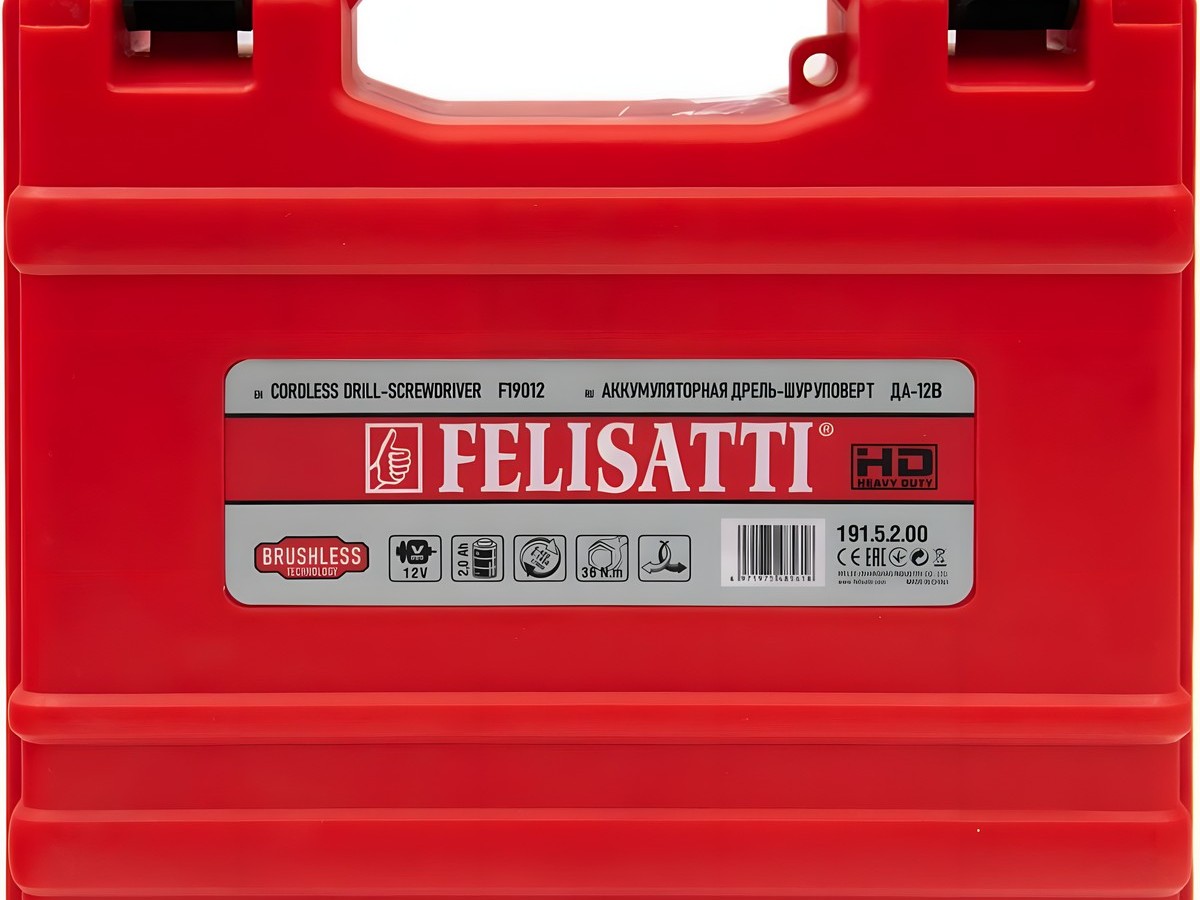 Дрель аккумуляторная FELISATTI FT 1901 (12В, 40Нм, 2*2а/ч,ЗУ разъемного типа, бесщет.)