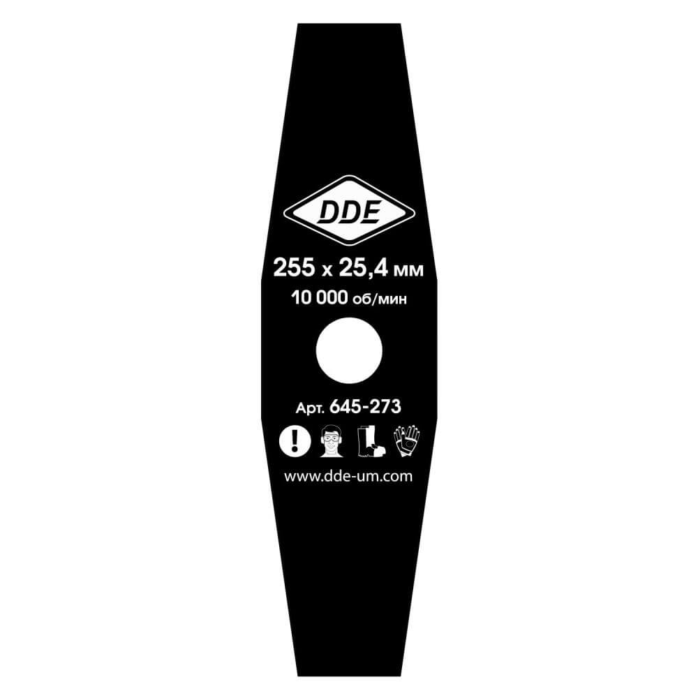 Нож для триммера DDE GRASS CUT 255х25,4 мм, 2-лопастной 645-273