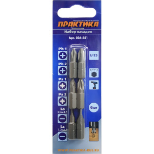 Набор бит 6 шт. (блистер) "Профи" ПРАКТИКА 036-551