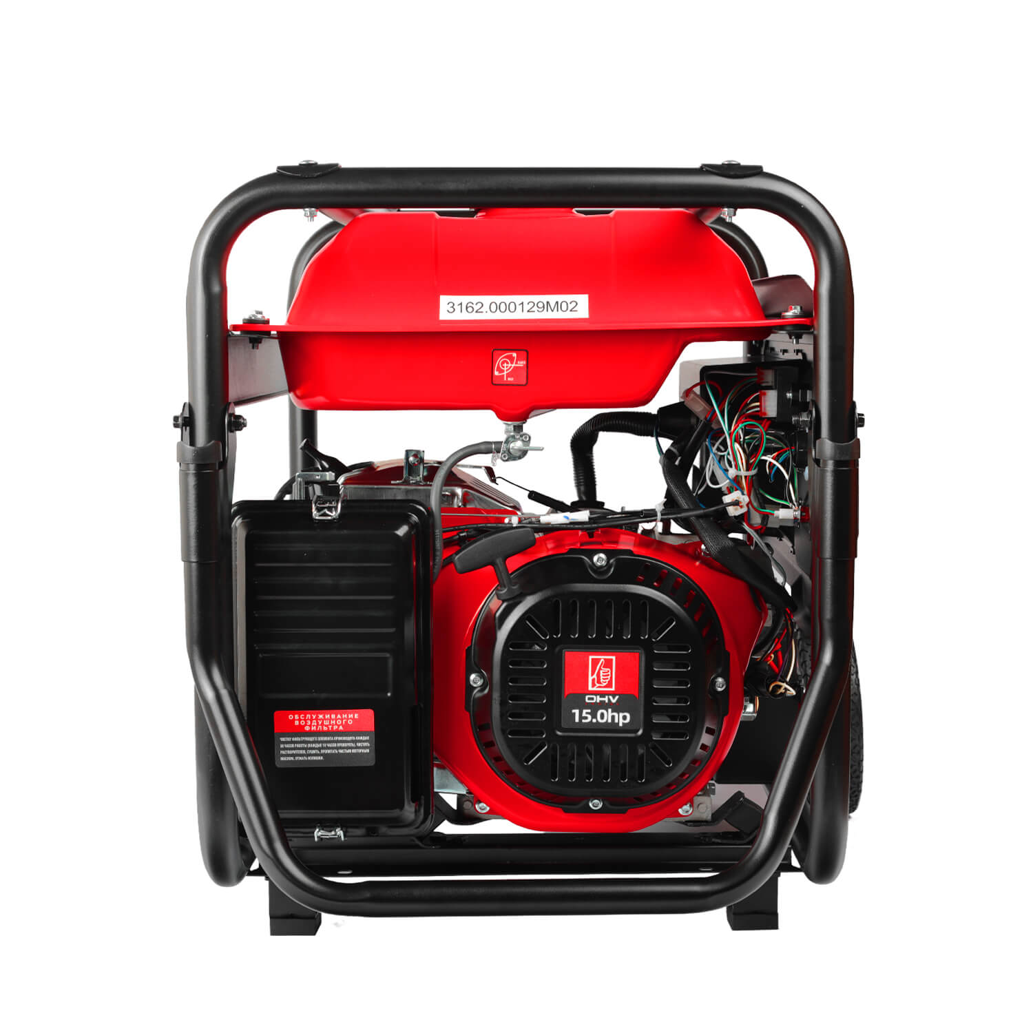 Генератор бензиновый FELISATTI POWER 6500EW