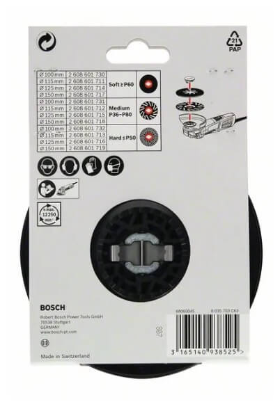 Тарелка опорная 125 мм X-LOCK (для УШМ, твердая) BOSCH 2608601716