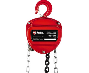 Таль ручная шестеренная QUATTRO ELEMENTI 05T6M 908-085