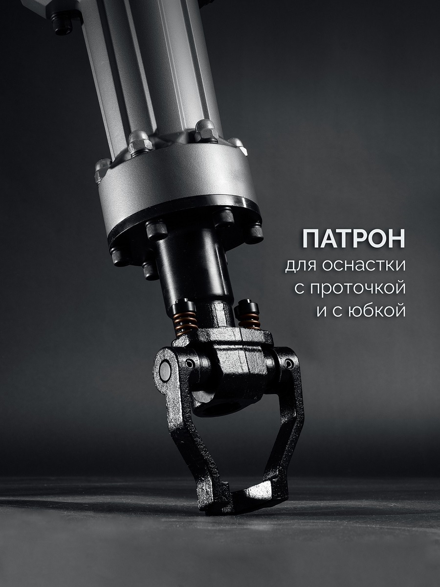 Молоток отбойный ЗУБР Профессионал ЗМ-70-2500 ВК