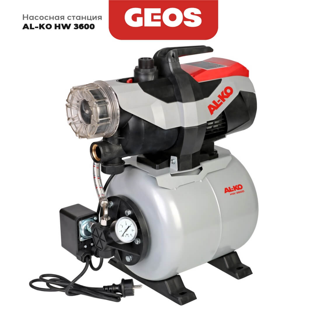 Насосная станция AL-KO HW 3600 113798