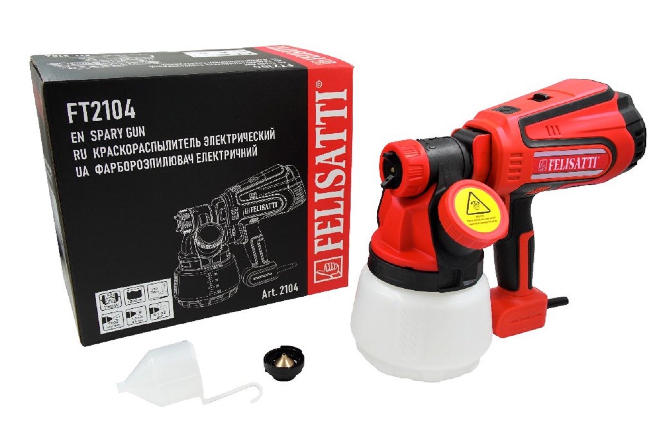 Краскораспылитель FELISATTI FT2104