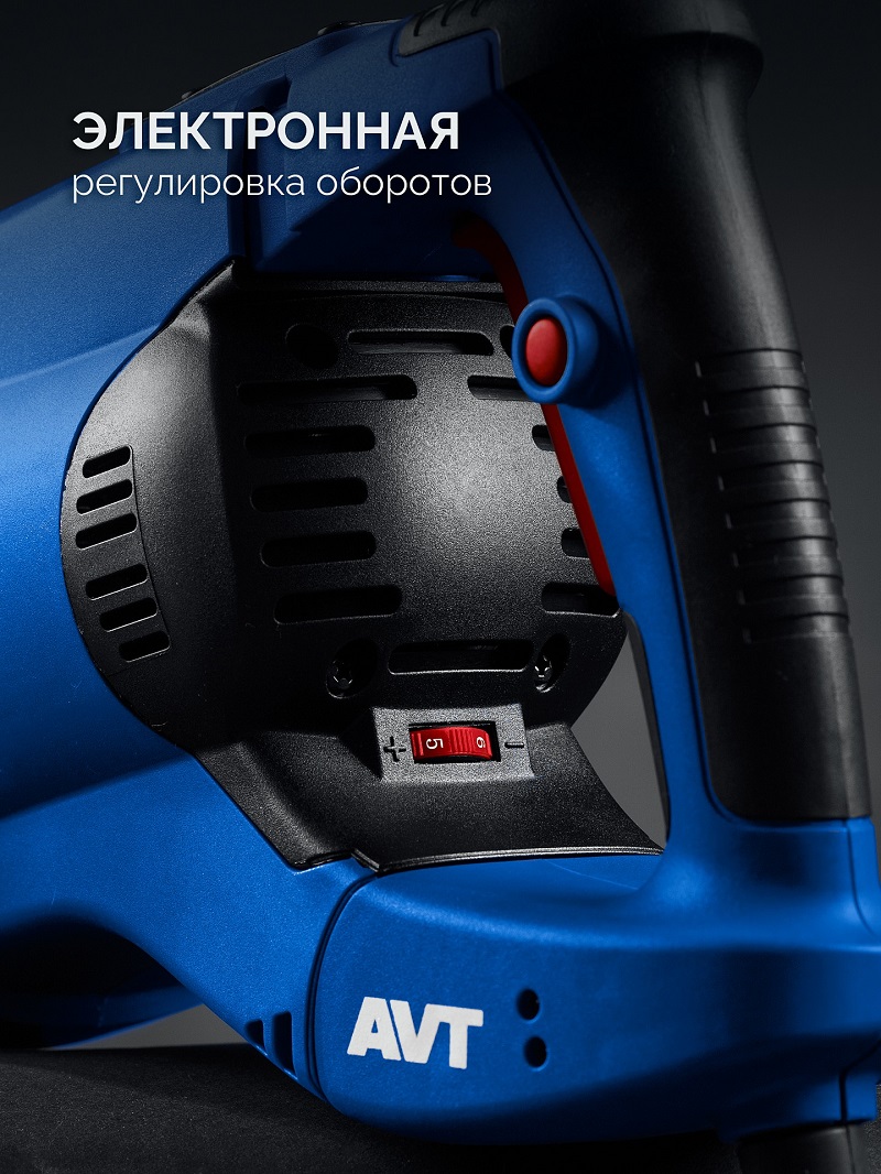 Перфоратор ЗУБР Профессионал ЗПМ-50-1700 Э